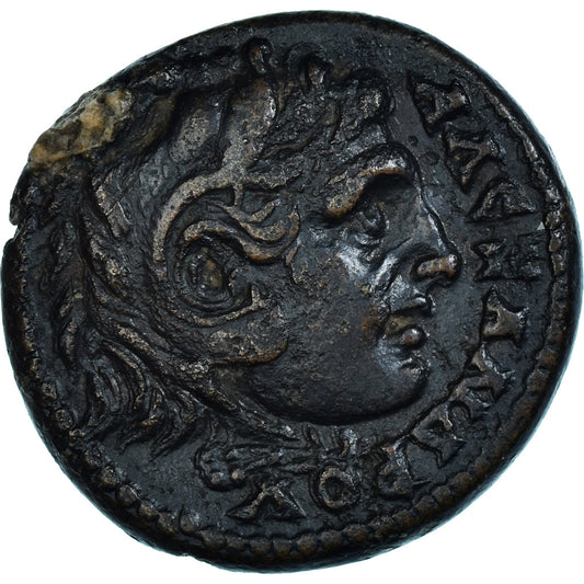 Coniare, 
  
  Koinon di Macedonia, 
  
  Pseudo-autonomo