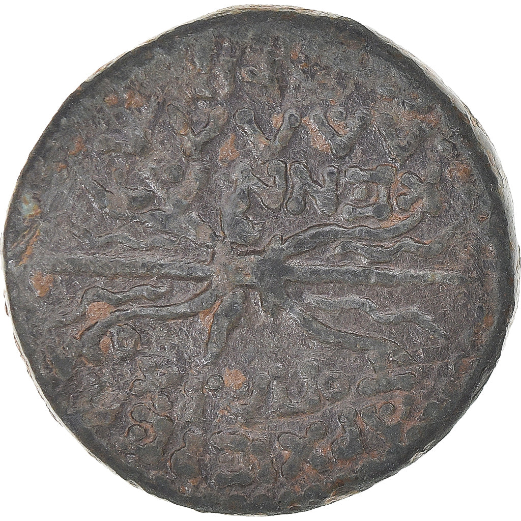 Moneta,
Cilicia,
Pseudo-autonoma