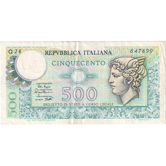 Italia, 
  
  500 lire, 
  
  14-02-1974