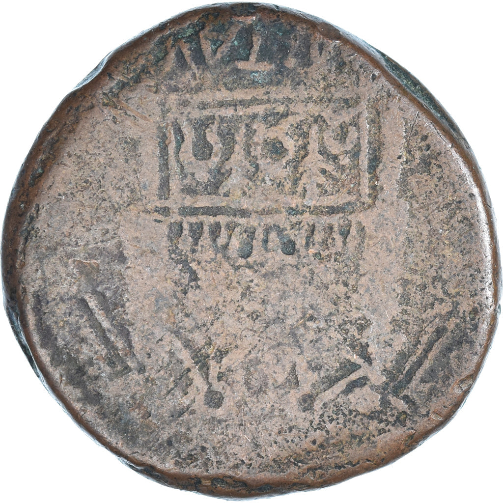 Coniare, 
  
  Tiberio, 
  
  COME