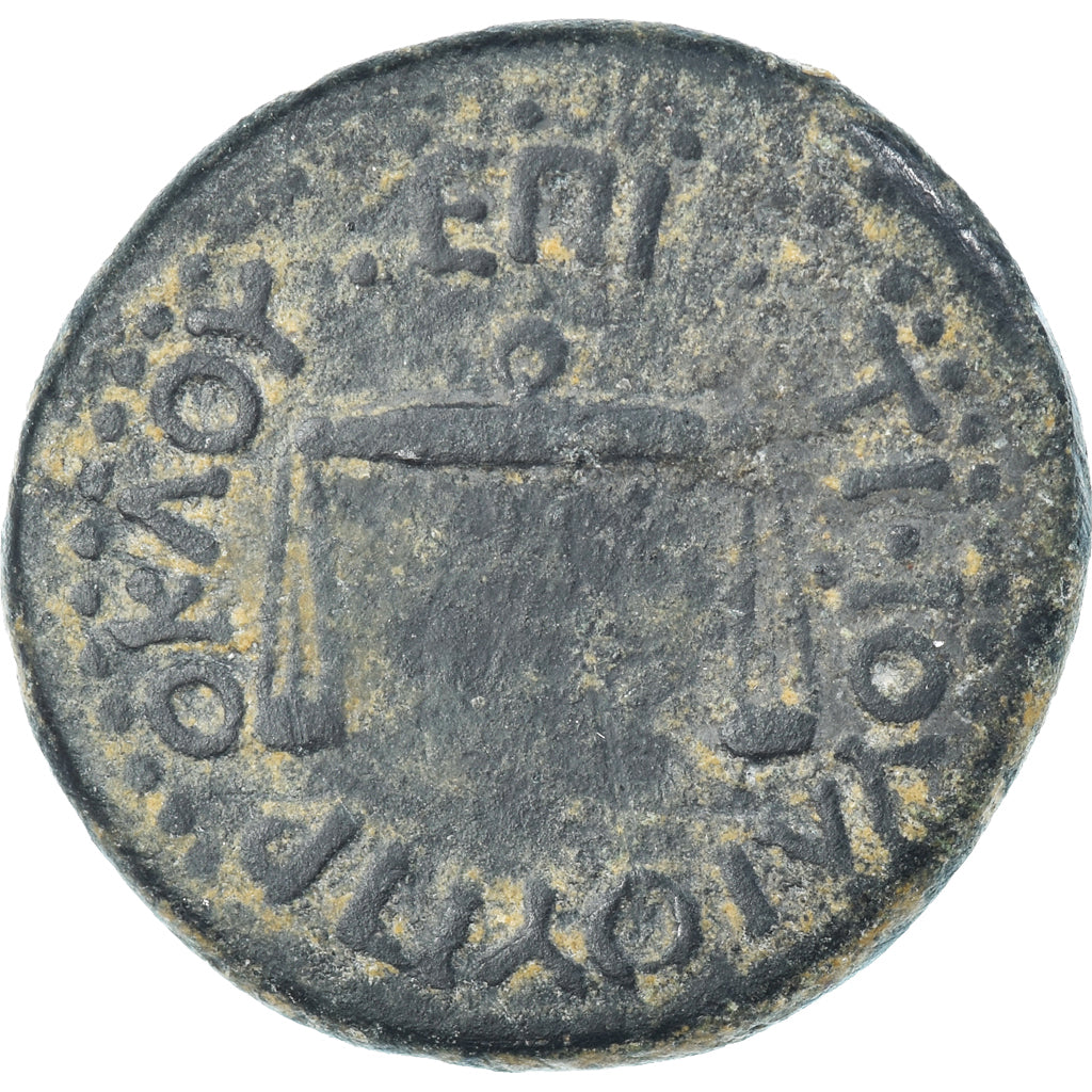 Coniare, 
  
  Bitinia, 
  
  Nerone