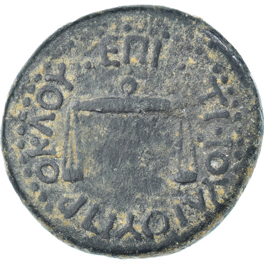 Coniare, 
  
  Bitinia, 
  
  Nerone