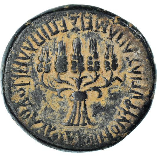 Moneta,

Frigia,

Vespasiano