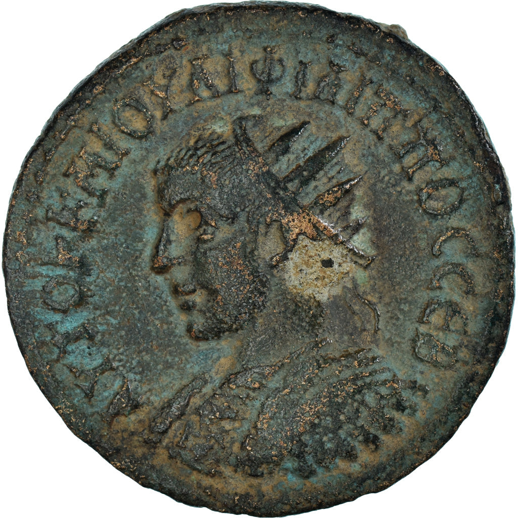 Moneta,

Mesopotamia,

Filippo II