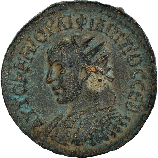 Moneta,

Mesopotamia,

Filippo II