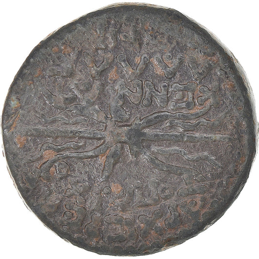 Moneta,

Cilicia,

Pseudo-autonoma