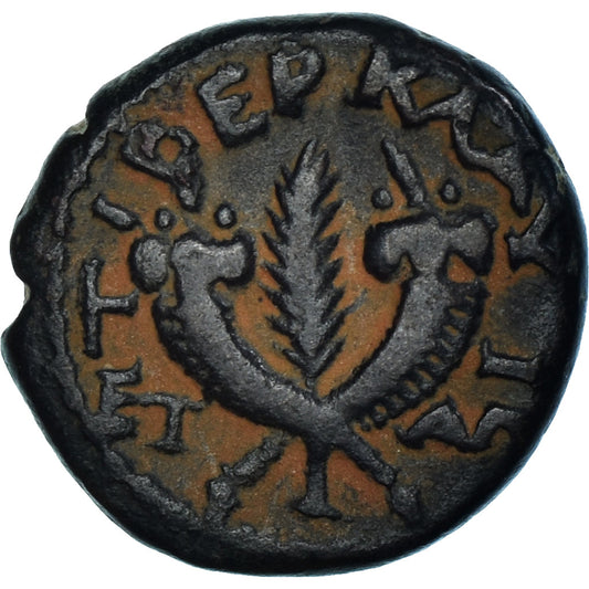 Moneta,

Giudea,

Traiano