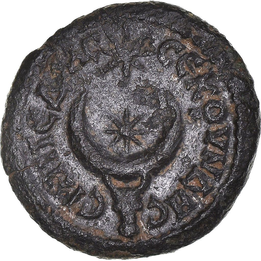 Moneta,

Frigia,

Tempo di Adriano