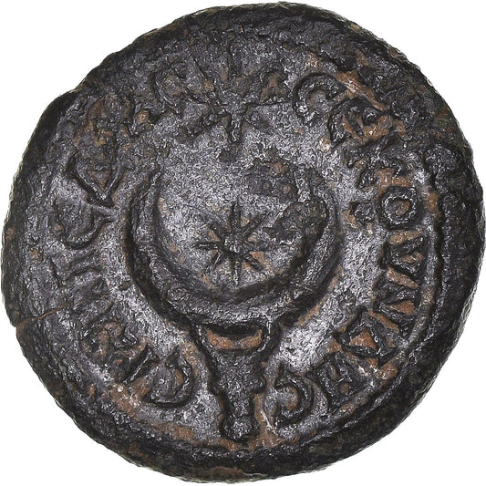 Moneta,

Frigia,

Tempo di Adriano