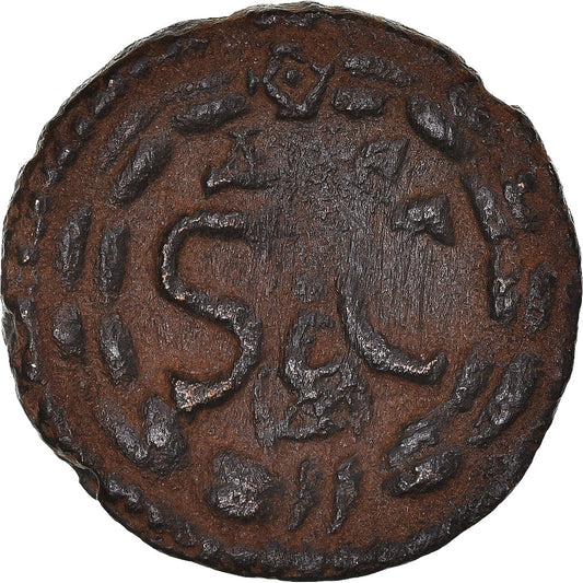 Coniare, 
  
  Seleuci e Pieria, 
  
  Eliogabalo e Giulia Mesa