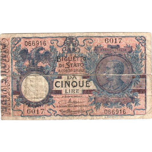Italia, 
  
  5 lire, 
  
  F(12-15)